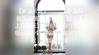 美女与野兽黑丝高跟漏极品好身材小少妇跟大哥激情啪啪直播，大哥好猛各种高难度姿势爆草骚穴，浪叫呻吟不止