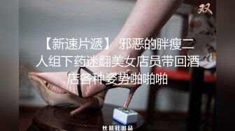 巨乳熟女在浴室撅着大肥屁屁被无套猛怼 骚叫不停 拔枪射了一屁屁