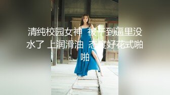 4S店离异少妇