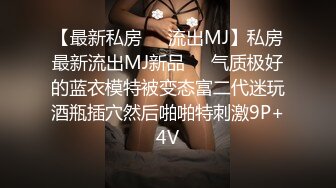 约了个高颜值蓝衣妹子啪啪，互摸舌吻调情口交站立后入抽插猛操