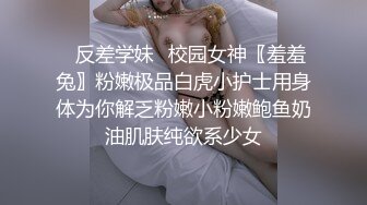 STP28598 新人下海美少女！超高颜值甜美！扎起双马尾，丁字裤翘起美臀，假屌吸手机上骑坐，猛插嫩穴好骚 VIP0600