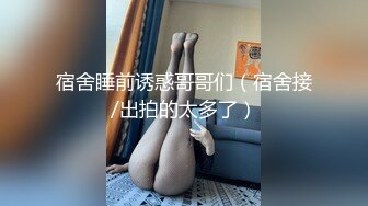 18岁极品女友自慰