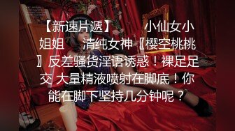 潜入电影院偷拍一个可爱的小美女