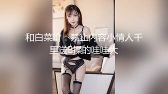   漂亮妹子被三洞全开 插完嘴再操逼 最后爆菊花 射一鲍鱼