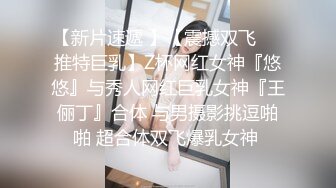 续迷操老婆粉嫩多水逼，已操出白浆