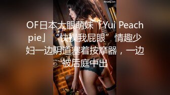 白虎美穴网红嫩妹子，多姿势无套爆操邻家女孩