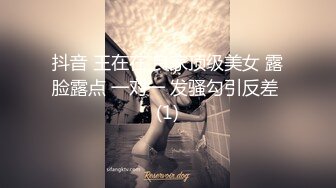 让人非常舒服的一个良家女孩【司雨】，带上尾巴肛塞自慰好涨呀，小棒棒插得小粉穴，疼叫呻吟声！