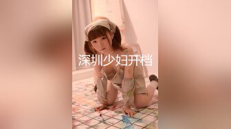    [中文字幕] SONE-110 傳說的賽車皇后仁藤沙耶香 性欲大爆發 禁欲一個月的體液大洪水性愛