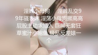 漂亮御姐美女主播你的宝贝收费双人啪啪大秀 和炮友激情啪啪