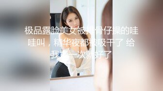 46岁的妖艳熟女大妈，打扮够风骚，吃鸡技术一流，鸡巴在她嘴里吃一吃，便要嘎腰子  太爽了！