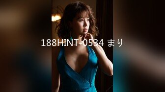 TMW154 李娜娜 把房间租给主管偷情 却意外获得艳遇 天美传媒