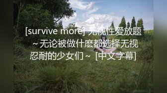 【新片速遞】  浴室暗藏摄像头本想偷拍表姐洗澡❤️意外拍到表姐在里面和男友视频做爱