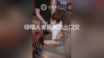 椎名そらの凄テクを我慢できれば生★中出しSEX！