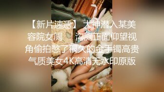 后入良家大胸少妇