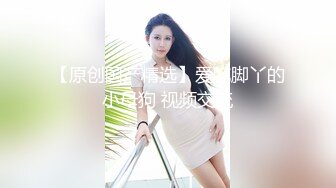 淫妻大神近期新作【番尼君】分享老婆，喜欢找单男和换妻，质量挺高，淫乱大场面，下