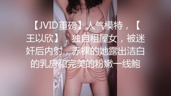 【新片速遞】 短发小少妇露脸酒店和单男直播做爱，无套啪啪解锁各种姿势后入把火辣辣的精液射在屁股上