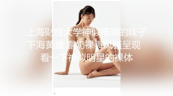 XK-8077 《妻子的报复》 老公爱上她闺蜜，老婆出轨他好友