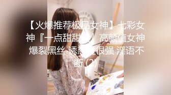 【自录】风骚熟女【母爱回归】深喉嗦屌榨精，炮后自慰潮喷，5月直播合集【29V】 (8)