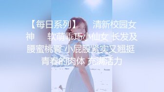 【窈窕尤物❤️新人】小奈佳✿ 极品白丝情趣护士装 婀娜身材凹凸有致鲜嫩白虎 欲血沸腾淫技 落地窗前露出爆艹内射