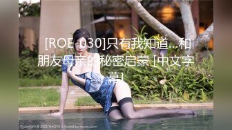 極品港妻SexCat07按摩店全裸推油色誘技師扛腿暴肏＆三姊妹健身室六人混戰互舔深喉激烈抽插內射等 720p