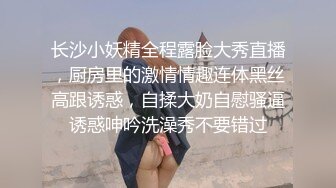 [中文有码]目睹高傲巨乳護士羞恥場面的住院患者 是處理大量精液的好機會 高槻麗