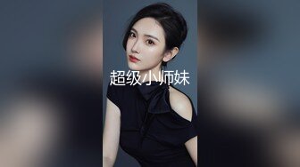 自拍达人 女友上位被我操