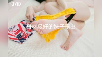 【新片速遞】长相可爱的长发纹身妹妹，年纪轻轻巨乳吊钟奶子，口活技术精湛，对白不错有说有笑