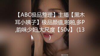 蜜桃传媒-空姐AV女优面试-白允儿