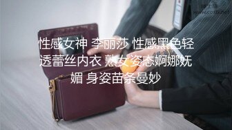 【迷奸睡奸系列】迷奸了一个穿JK的美少女，先是一阵玩弄，然后无套插入，太爽了，直接内射