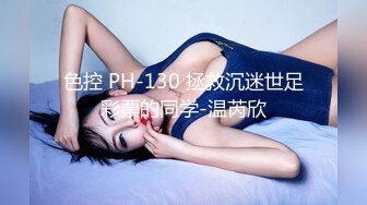 监控摄像头偷拍小夫妻星期天早上起来啪啪女的几次说不能射对白有趣