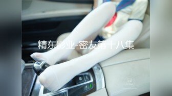 原创第二发美妻好乳波点白丝娇喘聊聊