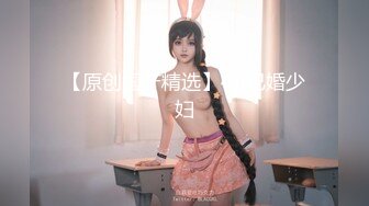 【八字爆奶女神??嫩逼美鲍】巨乳爆奶妹『Shir』2023最新订阅啪啪私拍 极品炮架被男友各种操 高清1080P版