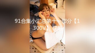 【国产版】[91KCM-151]温芮欣 职业色影师 诱惑少女拍裸照 91制片厂