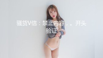  渣女小黄毛露脸镜头前发骚，自慰呻吟特写逼逼，给小哥交大鸡巴，让小哥无套爆草，呻吟可射