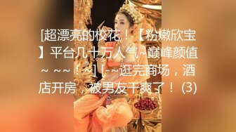 剧情 古代科举考试途中 性欲难忍无处发泄 只能操同伴发泄性欲 主页更多精彩视频