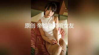 【国产AV荣耀❤️推荐】天美传媒品牌新作TM0163《亲兄弟换妻4P》你操你的弟妹 我就操我的嫂子