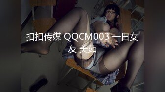 10万粉极品身材颜值巅峰比女人还女人清纯外围T【小奶油】私拍，被金主各种玩肏，嗲声嗲气雌雄难辨直男最爱 (13)