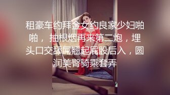 【OnlyFans】小胡渣大屌男友，颜值在线的肉感体态女友[yamthacha]福利合集，蜜桃臀粉穴后入，居家自拍 24