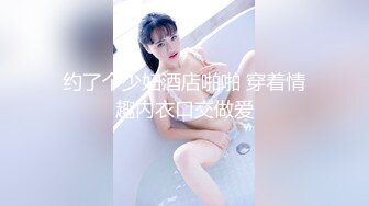 暑假来临 一个人在寝室随便玩 【艺校学妹】特写粉嫩鲍鱼 少女晶莹剔透的乳头好粉 淫水潺潺撸管佳作