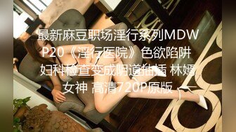 商场女厕全景偷拍美甲小妹 逼逼微毛粉嫩又干净