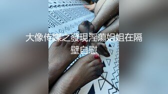 麻豆传媒&amp;蝌蚪传媒 KD013 女子借钱以身抵债