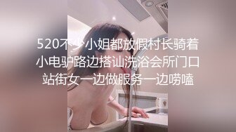 《顶流✅网红泄密》露脸才是王道！颜值天花板极品奇尺巨乳高冷女神【池林】私拍，人形玩偶极其罕见的身材，自慰揉奶各种淫荡 (4)