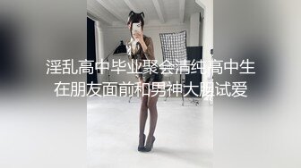 【新片速遞】  高颜值美眉 这妹子身材高挑 皮肤白皙 白虎鲍鱼 被无套输出 骚叫不停