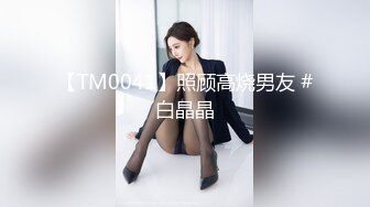 【Roleplay7in】高端女神气质颜值一流肤白貌美，私下约要五千一炮，完美推荐 (3)