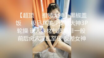 国产AV 天美传媒 TM0099 情侣出游 互换女友 陈以萱