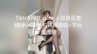 想要做的的猫 短发女仆装小少妇，居家卧室手指插白虎穴，道具自慰