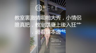 一妖一逼高挑性感渔网长腿接吻爱抚诱惑无限舔逼撸管舔屌假阳具大操妖妖屁眼