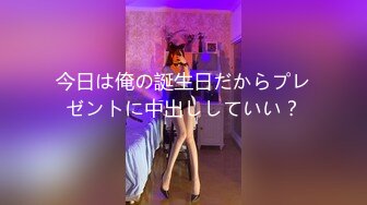 《精品推荐》顶级渣男胯下操着一个手机视频里还和女友裸聊