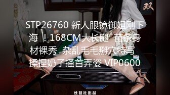 一枝红杏出墙来，好朋友的骚逼老婆趁着老公出差，穿着旗袍勾引我受不了只能狠狠地干一炮了