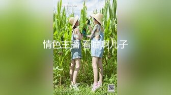 ?极品推荐?约炮大神?唐伯虎?威猛先生新作-无套爆操嫩穴小学妹 侧插后入丰臀 淫水不断 爆精射好远